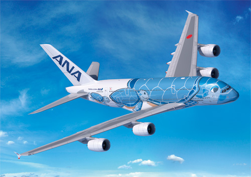 全日空 1/200 A380 JA381A FLYING HONU 青 希少箱 全日空 1/200 A380