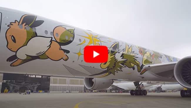 そらとぶピカチュウプロジェクト | ANA