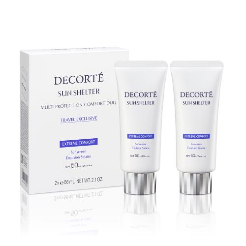 雪肌精 エクセレントキット Ⅱ | ANA DUTY FREE SHOP