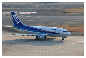 ボーイング737-500型機 「スーパードルフィン」の退役に向けて｜プレス