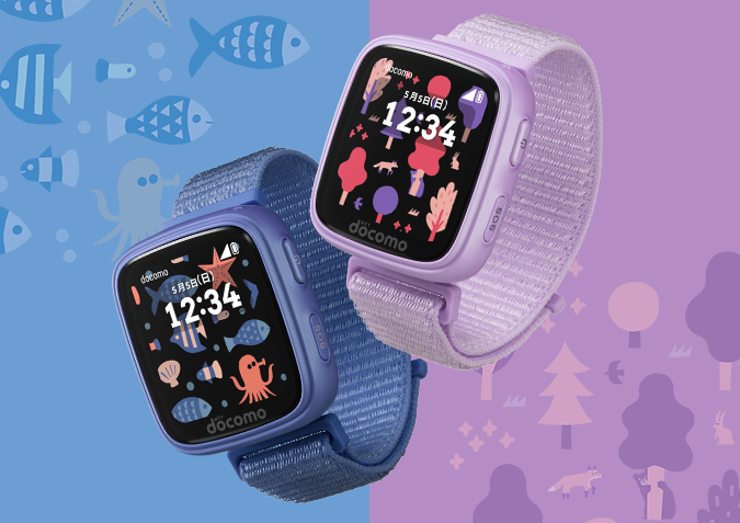 キッズケータイ コンパクト SK-41D - 株式会社 アンドエイト