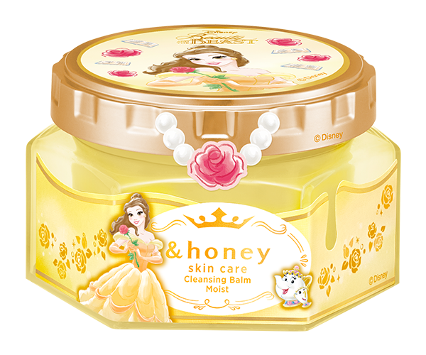 &honey（アンドハニー）公式サイト｜保水オーガニック美容