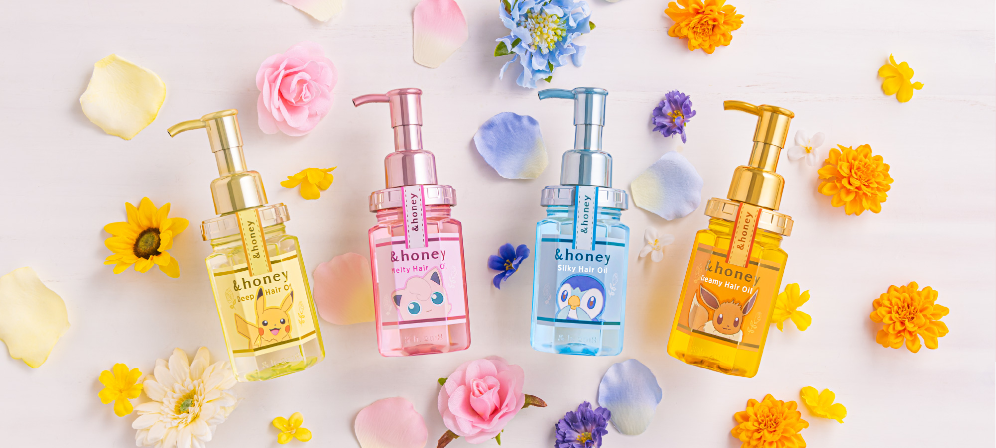 &honey(アンドハニー）限定ポケモンデザインへアオイル 特設ページ