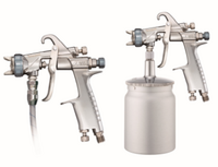 小形スプレーガン KIWAMI-1-S×P | アネスト岩田 製品情報サイト