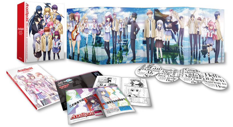 BD＆DVD｜Angel Beats! 公式サイト - アニプレックス