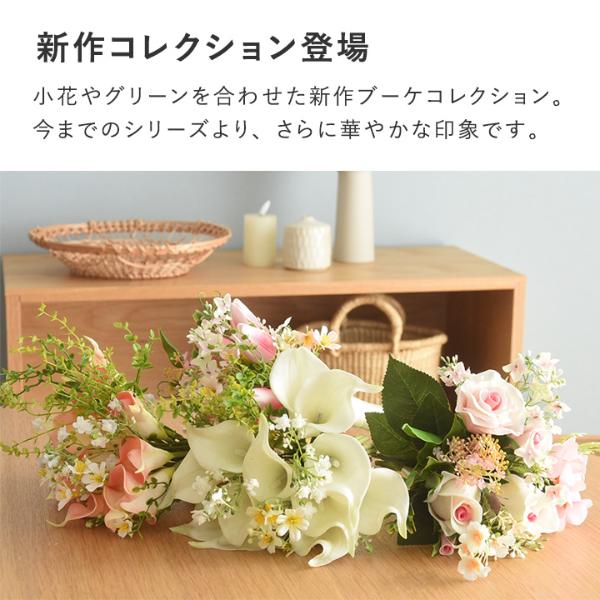 一部アンジェ限定 】VIA K studio ロマンティック フラワーLEDブーケ