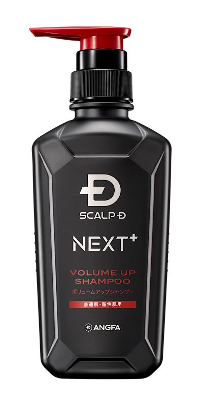 自分をデザインする。地肌から、髪を変える発想。 理想のヘア