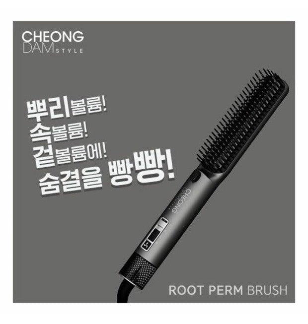 CheongDam Style _ Double Action Styling Brush_2 Colors – Angie&Ash