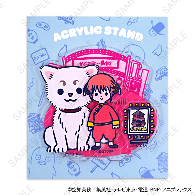 銀魂｜アクリルスタンド（神楽と定春）