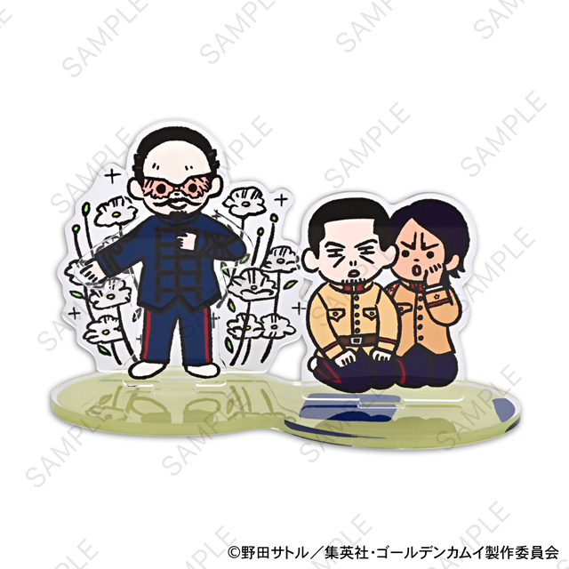 ゴールデンカムイ｜アクリルジオラマC（鶴見中尉・月島軍曹・鯉登少尉）