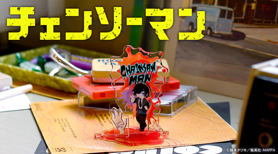 チェンソーマン｜アクリルスタンド（姫野）