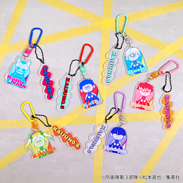 怪獣8号｜デタッチャブルアクリルキーホルダー（鳴海 弦）