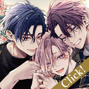 ビーボーイフェアinアニメイト2026 | アニメイト