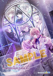 Cendrillon palikA (サンドリヨンパリカ)」特集 | アニメイト