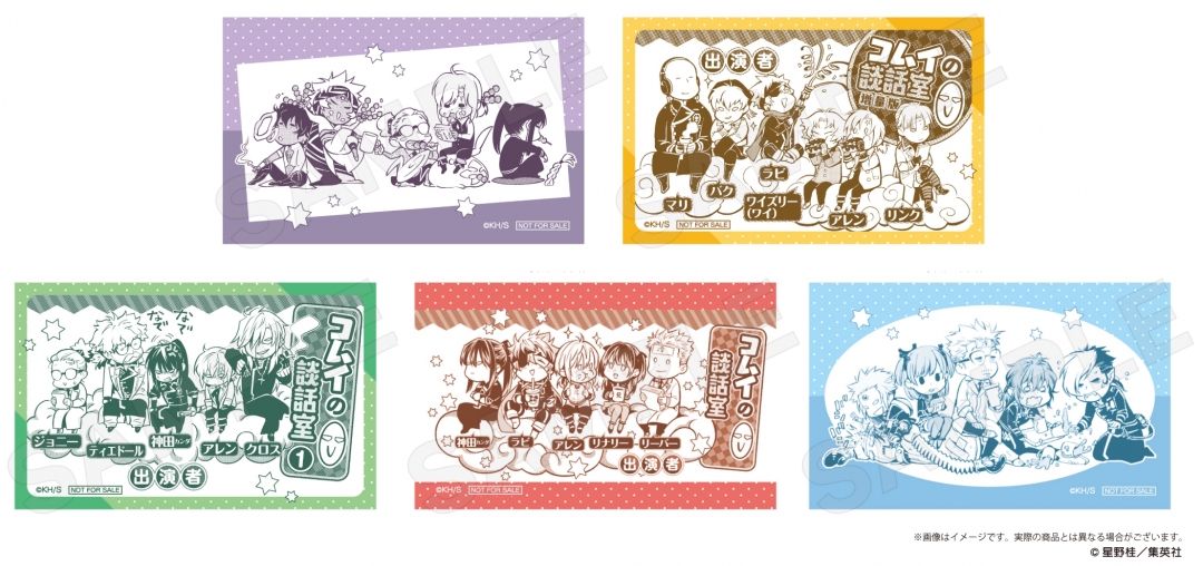 D.Gray-man』アニメイトフェア 2025 | アニメイト