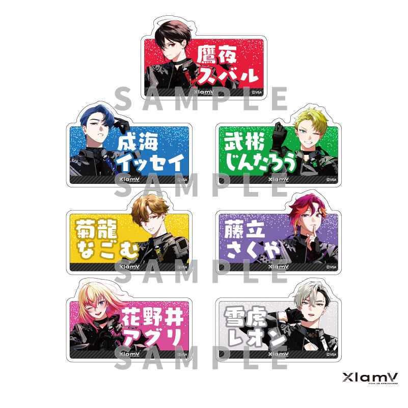 XlamV 3rd EP「landscape」発売記念 ONLY SHOP in animate | Only Shop