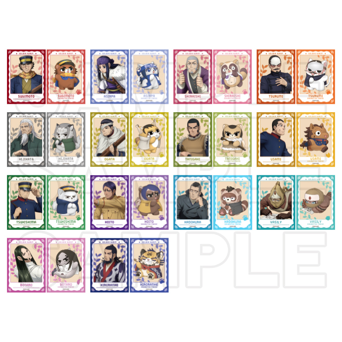 ゴールデンカムイ どうぶつフォーゼショップ in アニメイト | オンリー