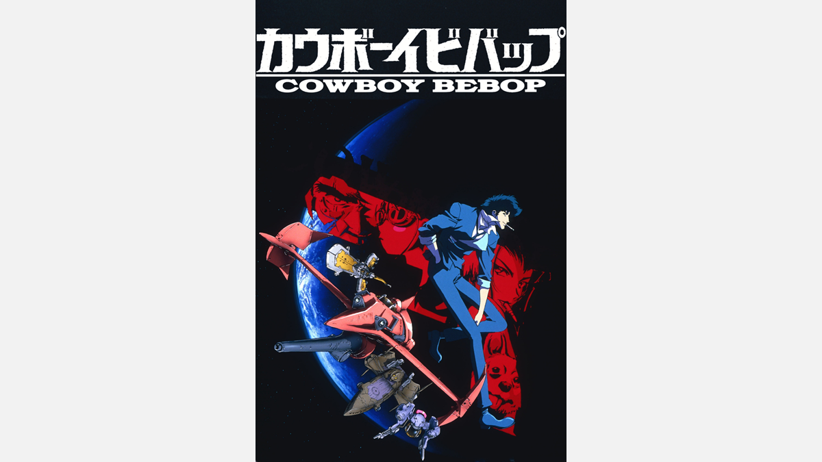 ハイパーSFアドベンチャーアニメ カプリコン LD Amazon.co.jp: VHS/OVA Capricon Hyper SF Adventure Anime!! Original