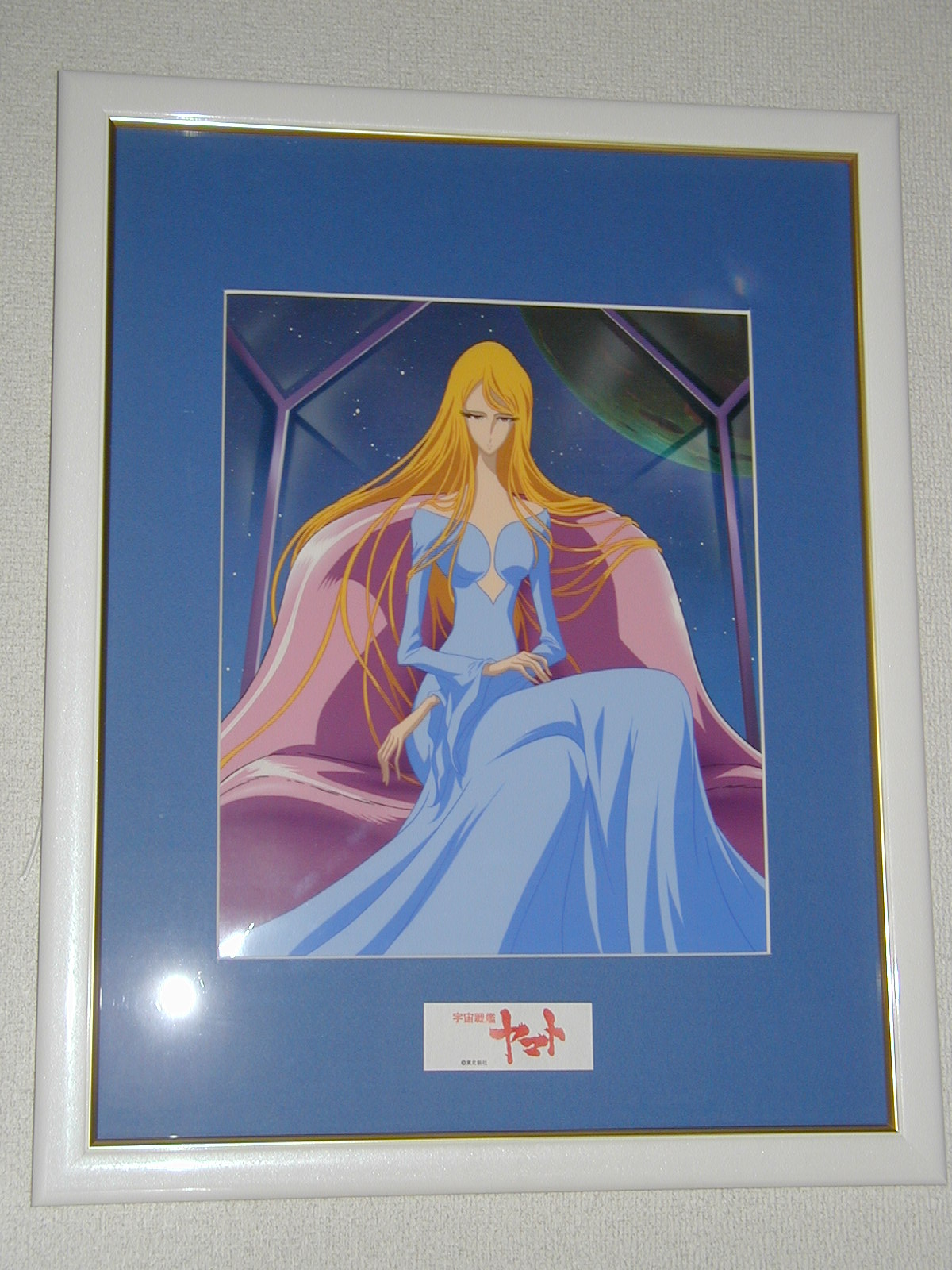 無題 標準ページ