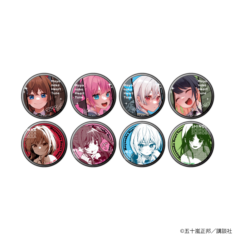 真夜中ハートチューン 受注生産限定 キャラファイングラフ 真夜中