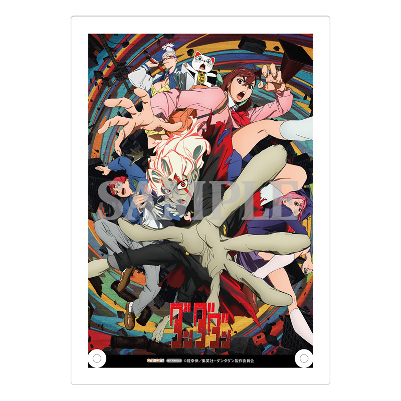 TVアニメ『ダンダダン』Blu-ray＆DVD