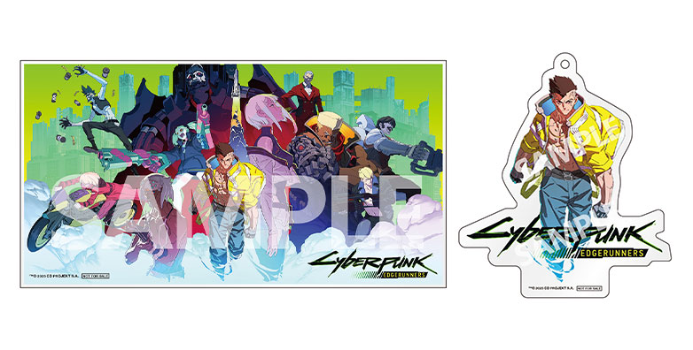 サイバーパンク: エッジランナーズ』Blu-ray BOX