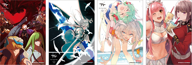 FGO OP・CM原画集シリーズ「Fate/Grand Order Trailer's Trail II