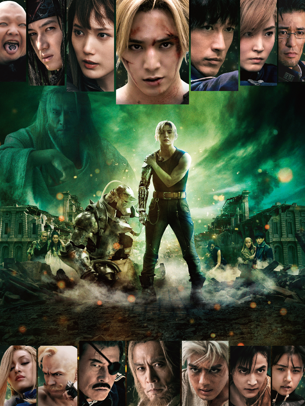 映画『鋼の錬金術師 完結編 復讐者スカー／最後の錬成』Blu-ray&DVD