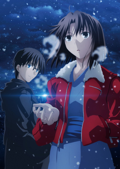 映像・音楽商品 | 劇場版 空の境界 | アニメ | アニプレックス