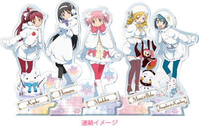 さっぽろ雪まつりに合わせて会場周辺の一部ローソンにてオリジナル