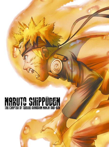 NARUTO-ナルト- 疾風伝 守護忍十二士の章1 | 映像・音楽商品 | NARUTO