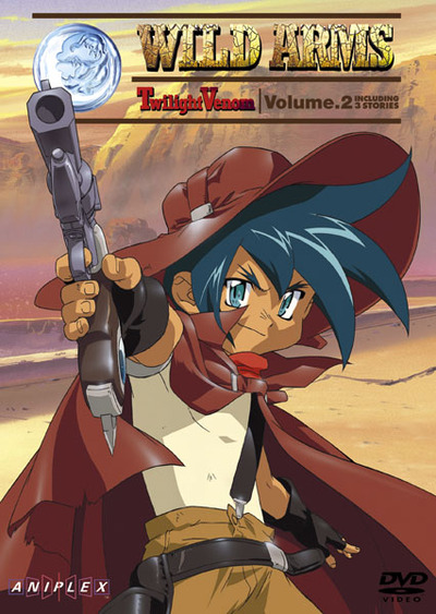 映像・音楽商品 | ワイルドアームズTV | アニメ | アニプレックス