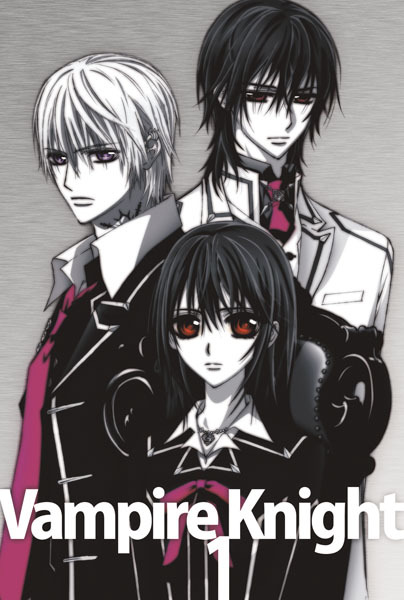 ヴァンパイア騎士 1 | 映像・音楽商品 | ヴァンパイア騎士 | アニメ