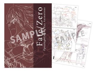 コミックマーケット82』ufotableブース 商品情報発表！ | ニュース