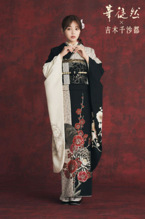 華徒然 × 吉木千沙都 FH13 #黒 #black 振袖 | 名古屋・岐阜の成人式