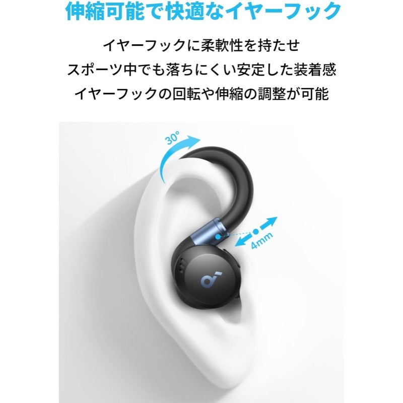 Soundcore Sport X20 | 完全ワイヤレスイヤホンの製品情報 | Anker