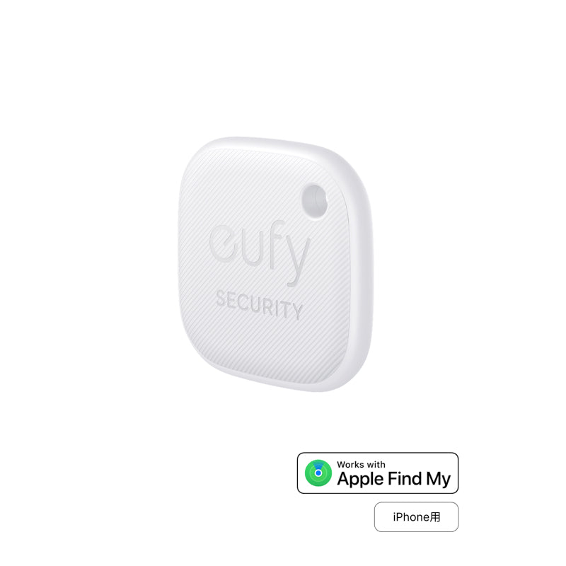 Eufy Security SmartTrack Link | 紛失防止トラッカーの製品情報