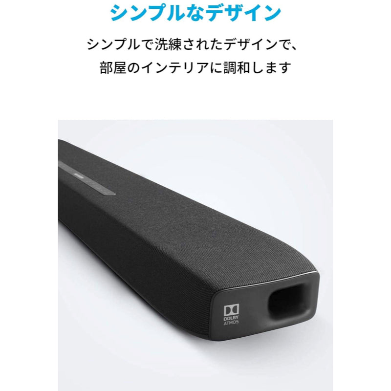 Soundcore Infini Pro｜Bluetoothスピーカーの製品情報 | Anker Japan