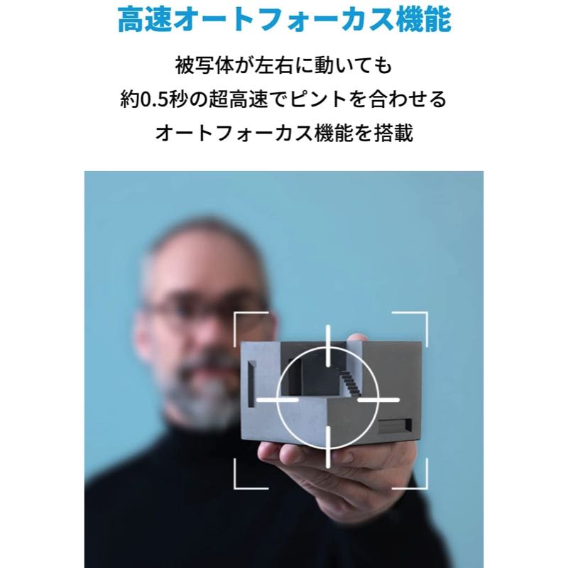 AnkerWork B600 Video Bar | ビデオバーの製品情報 | Anker Japan 公式