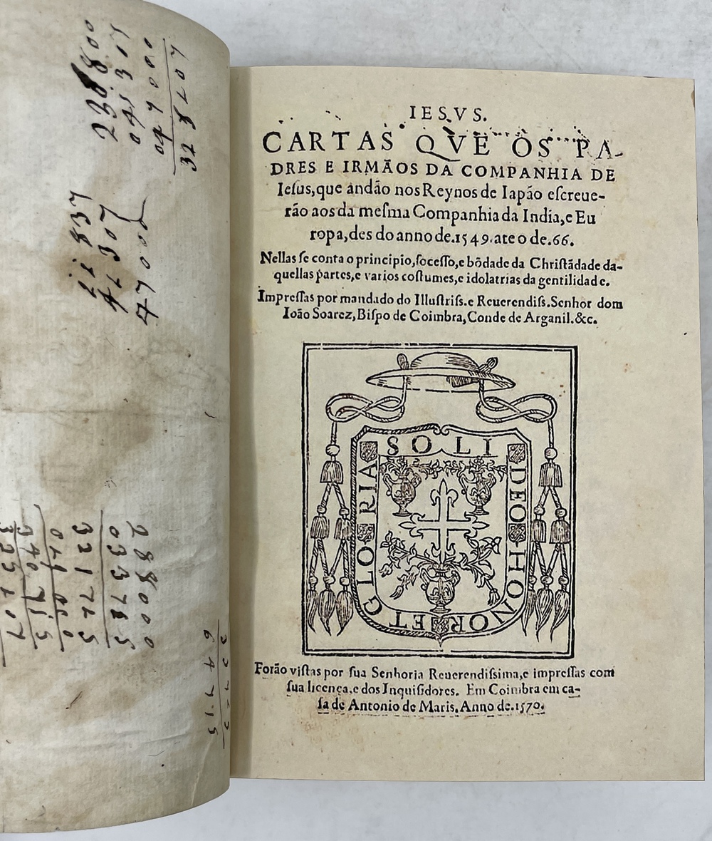 1549年から1566年に至る、日本諸王国に滞在したイエズス会士達による