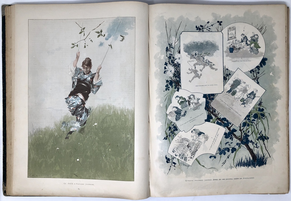 パリ・イリュストレ『日本特集号（第45・46号）』」 - 青羽古書店