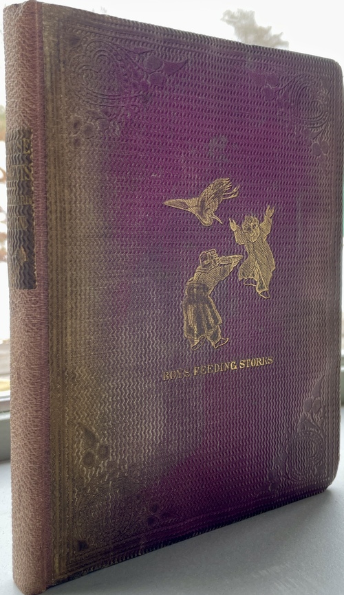 日本の断章：江戸の芸術家たちによる挿絵の複製を添えて』 - 青羽古