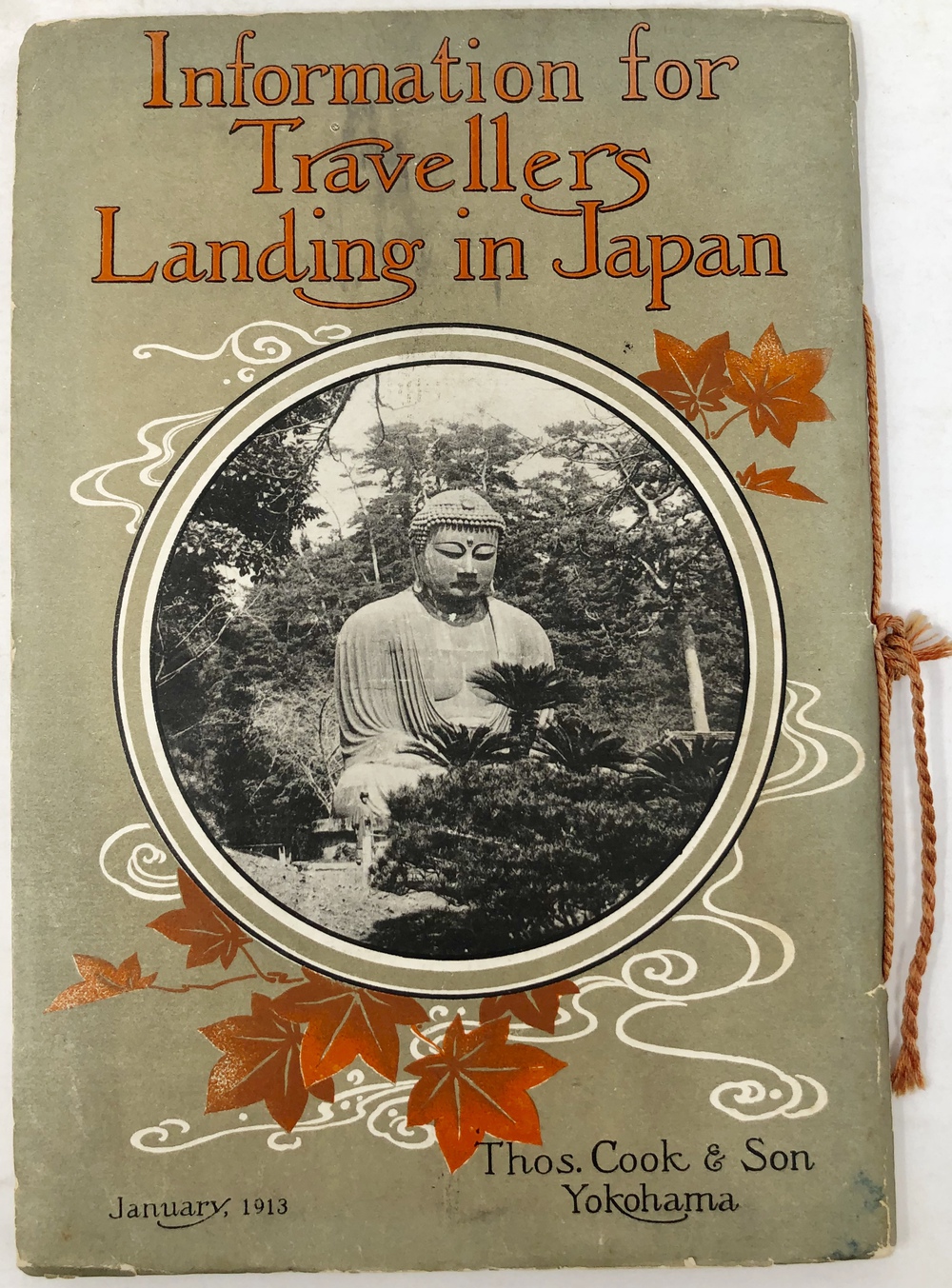 日本に上陸する旅行者のための情報」（ガイドブック） - 青羽古書店