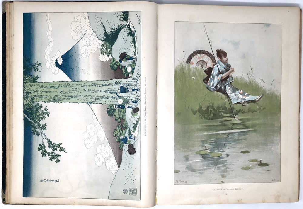 パリ・イリュストレ『日本特集号（第45・46号）』」 - 青羽古書店