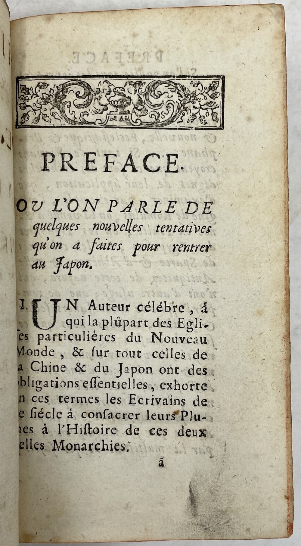 日本におけるキリスト教の興隆と発展、そして凋落の歴史』 - 青羽古