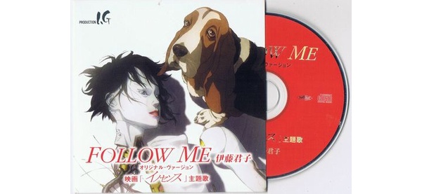 買取の特徴｜8cmシングルCD買取店