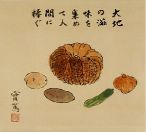 0e7aa9c13ac4bad71121cd613f9d5a