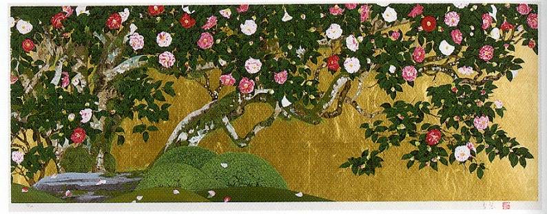 森田りえ子「柊野五色椿」の買取・査定は美術のプロにお任せ下さい