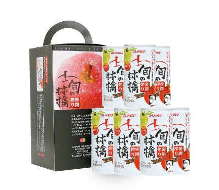 旬の林檎 密閉搾り AR-M12（密閉ストレート）| 商品ラインナップ | JA