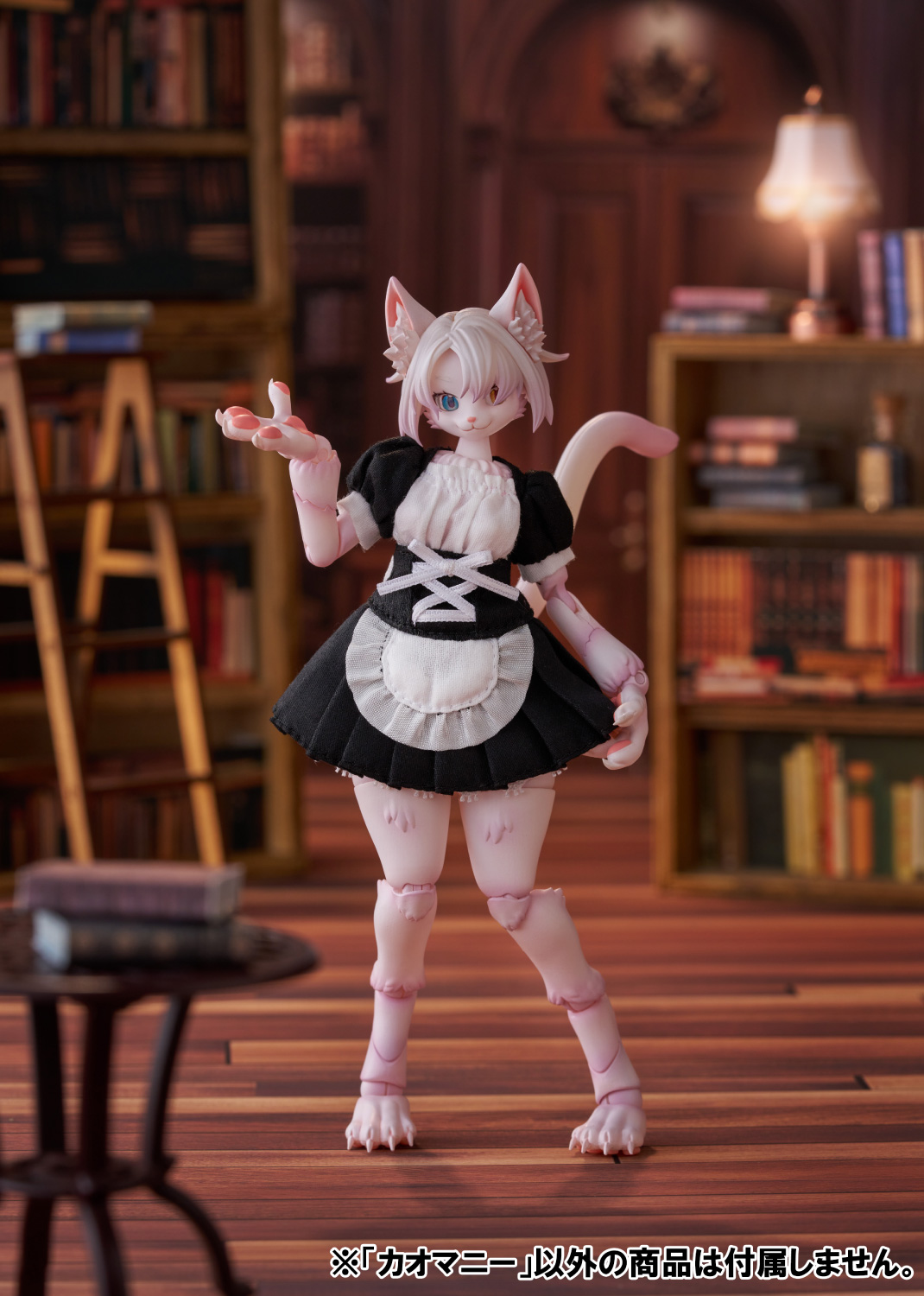 カオマニー｜株式会社 青島文化教材社